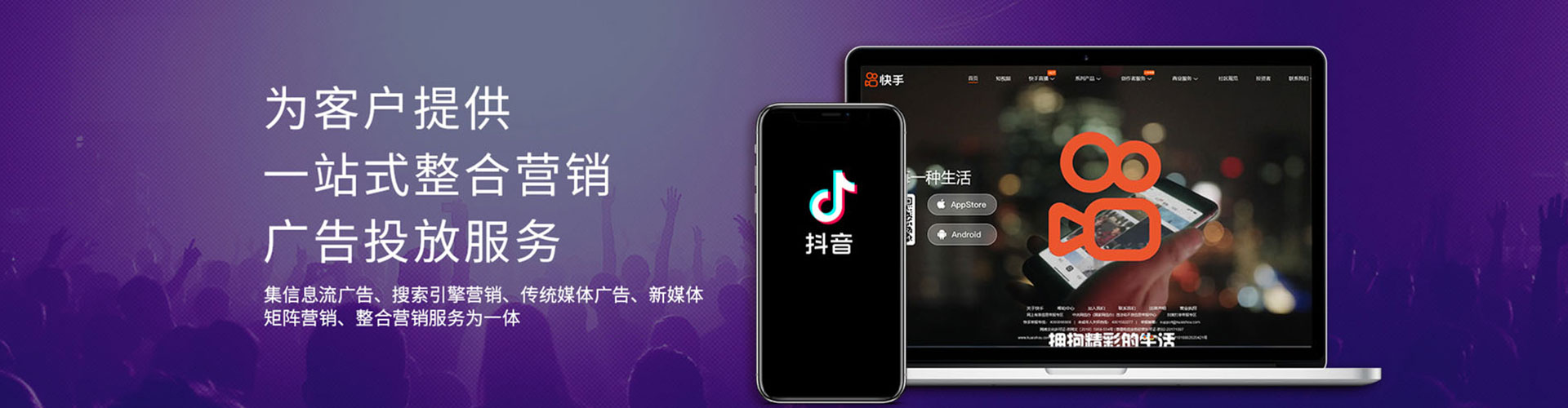 卧龙小红书信息流